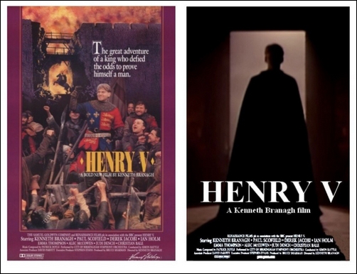 Henry V poster redesigned