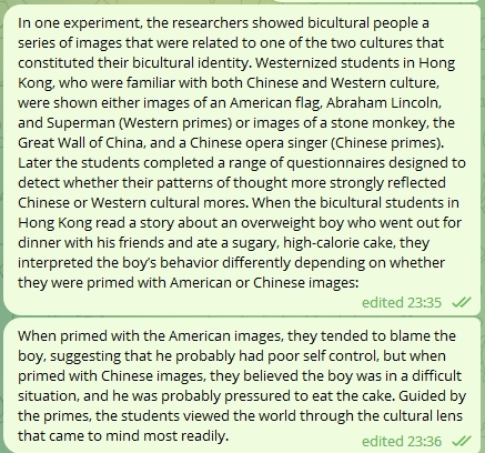 Western v Chinese cultural 'lenses'