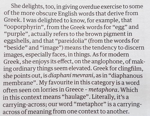 Greek to Me, Mary Norris - Guardian review