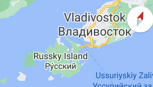 Seriously? Yup, seriously - Russky Island, off Vladivostok