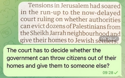 Israeli law is an ass