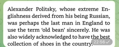 old bean Politsky