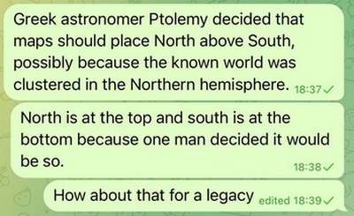 Ptolemy rules