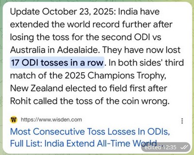 Losing 17 tosses in a row