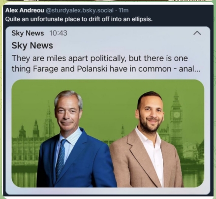 Unfortunate break for ellipsis